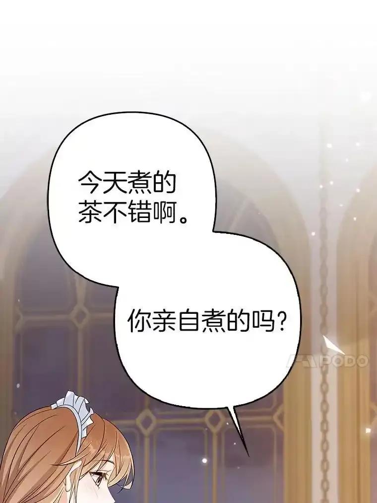 第441页