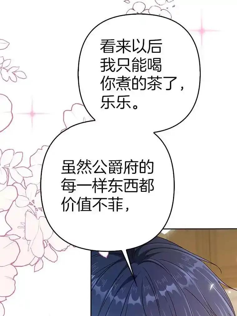 第461页