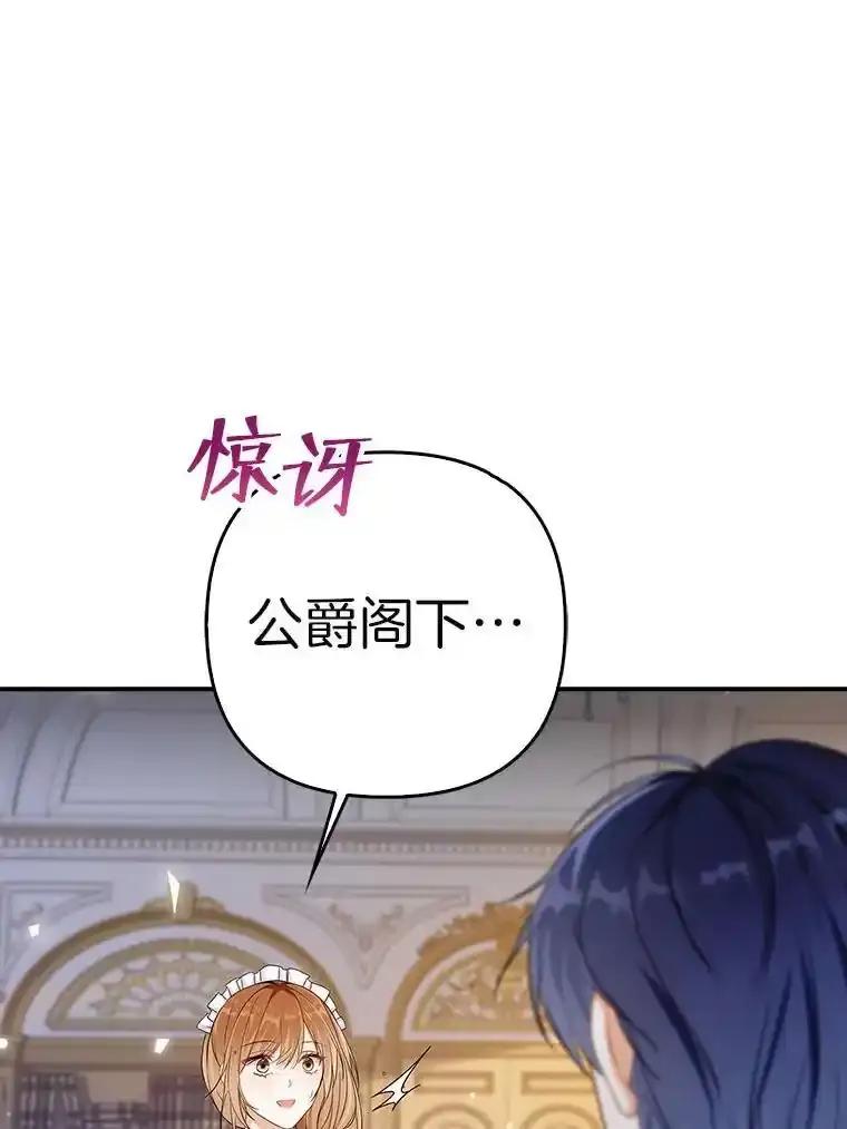 第473页