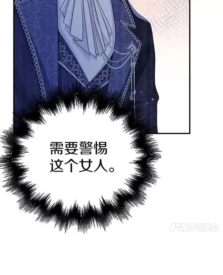 第493页
