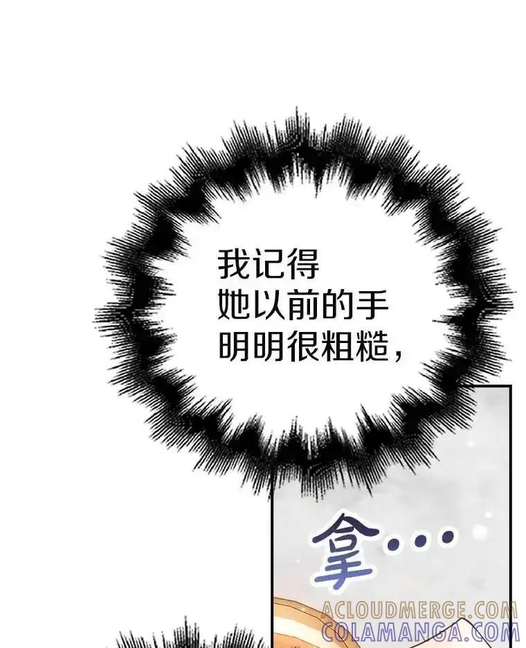 第497页