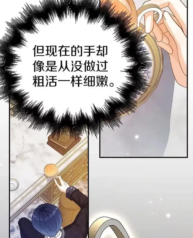 第501页
