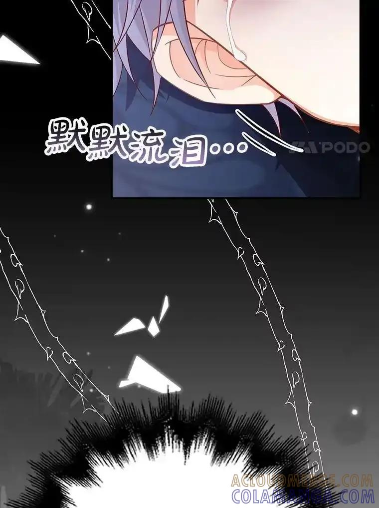 第193页
