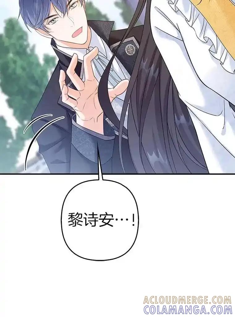 第209页