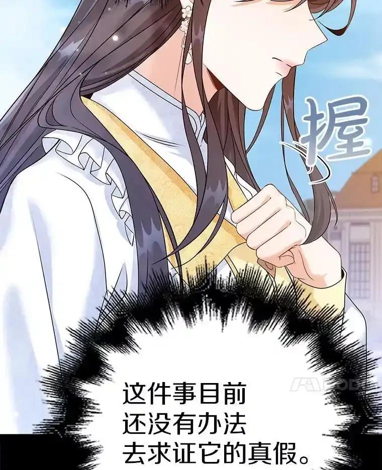 第217页