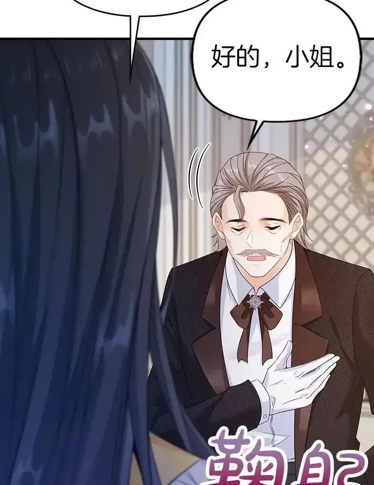 第269页