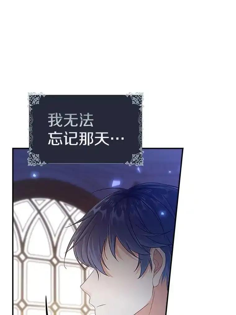 第301页