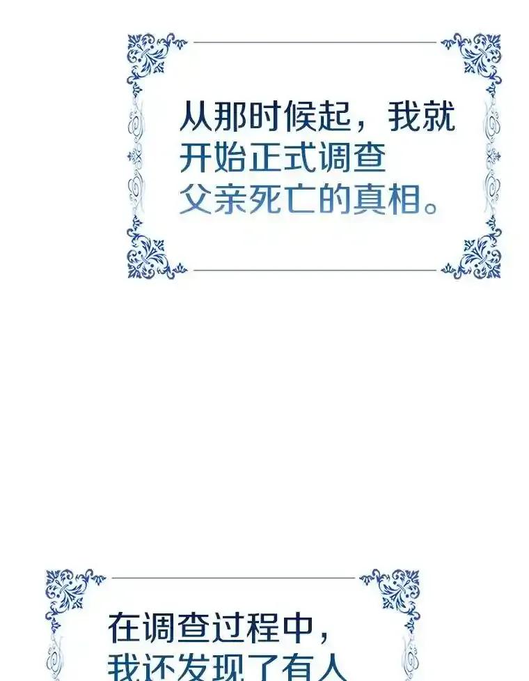 第333页