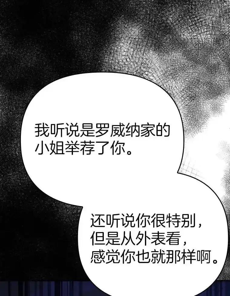 第349页