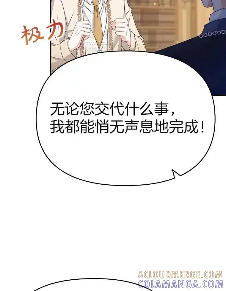 第369页
