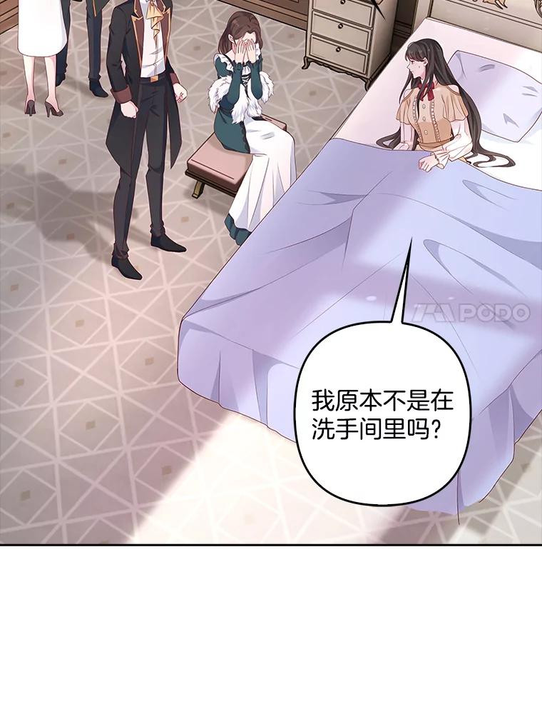 第118页