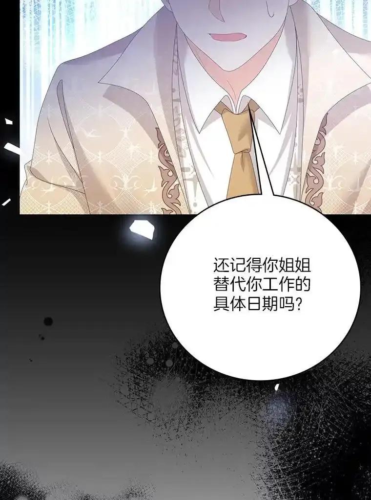 第205页