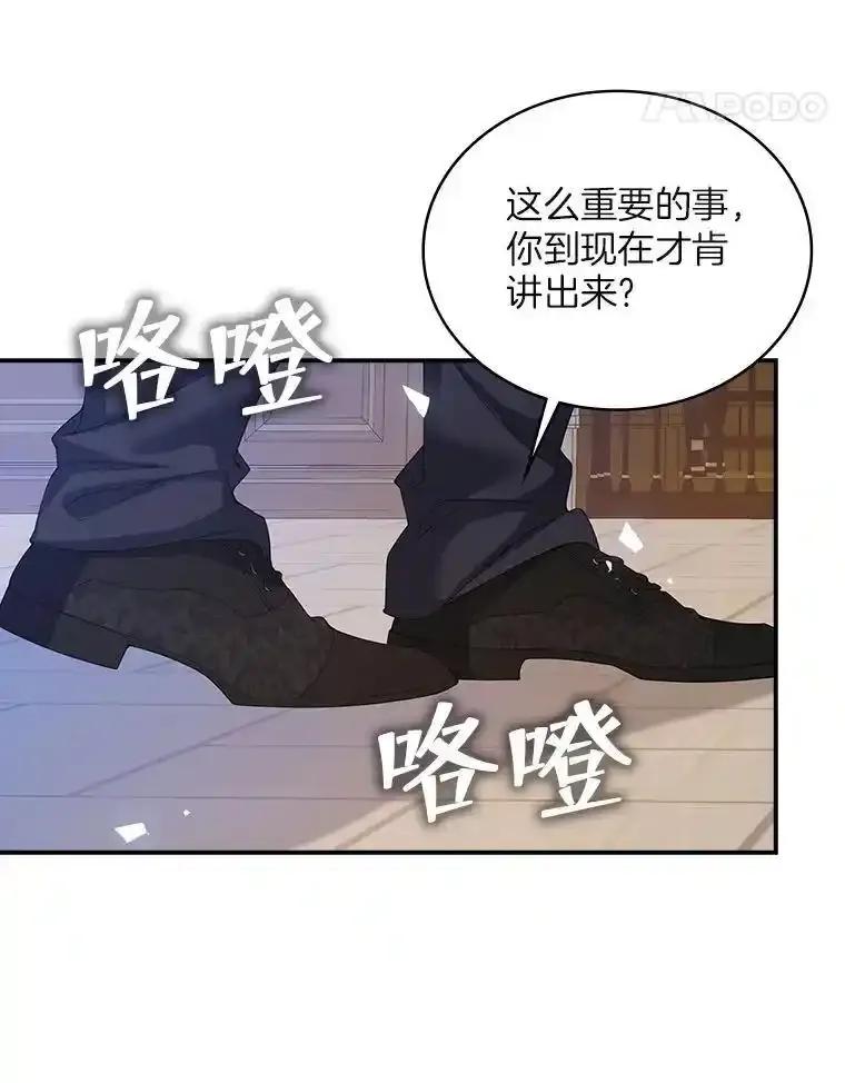 第229页