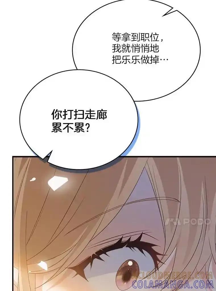 第305页