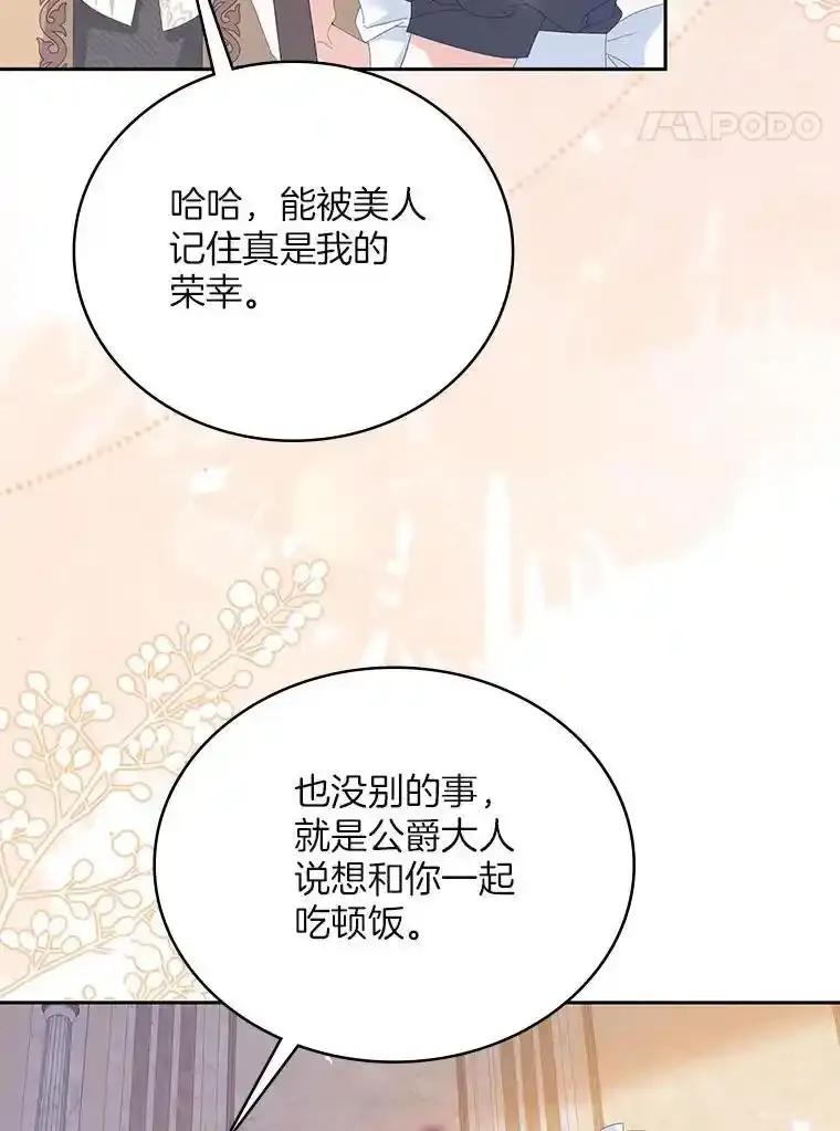 第333页