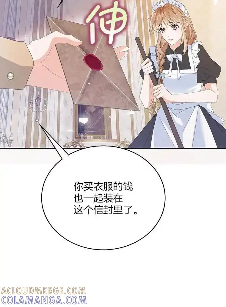第337页