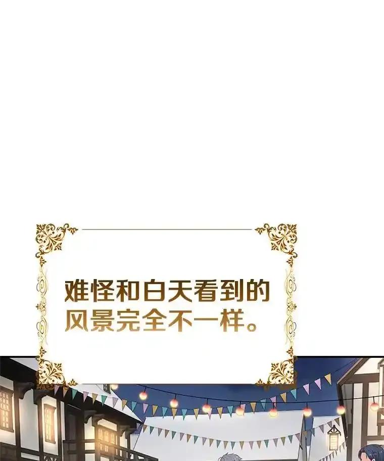第206页