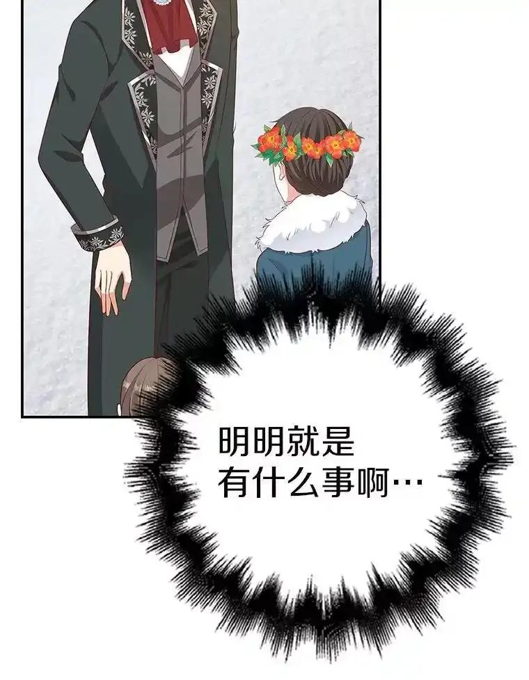 第222页