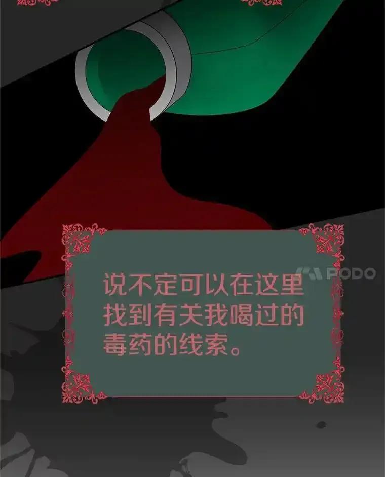 第310页