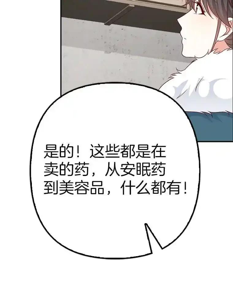 第374页