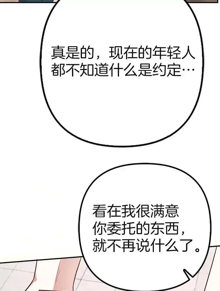 第414页