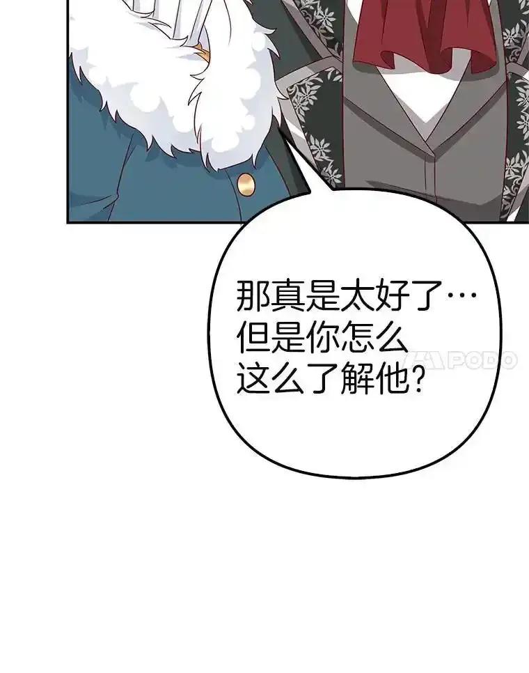 第458页