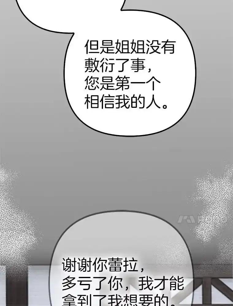 第534页