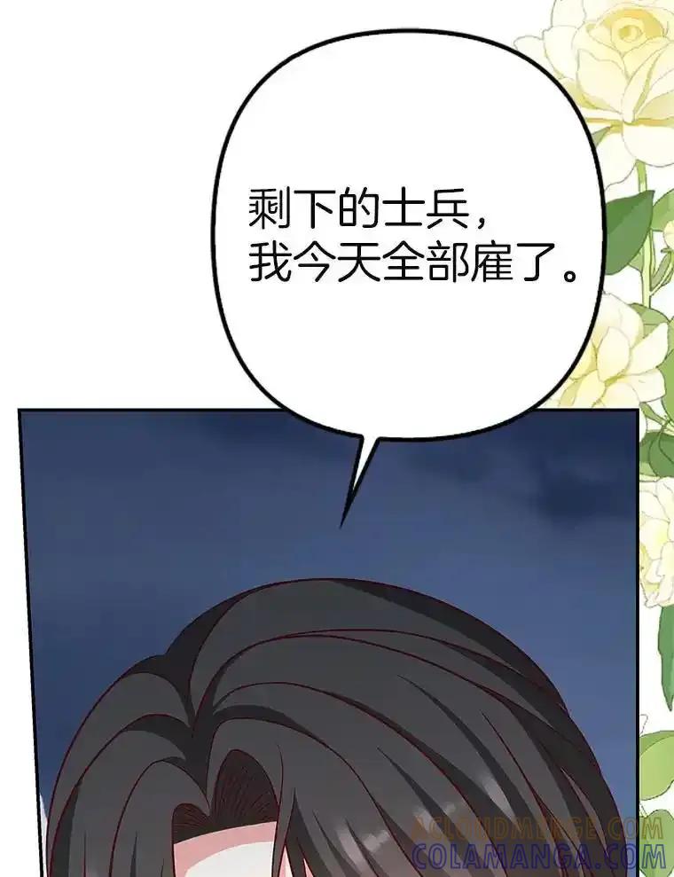 第226页