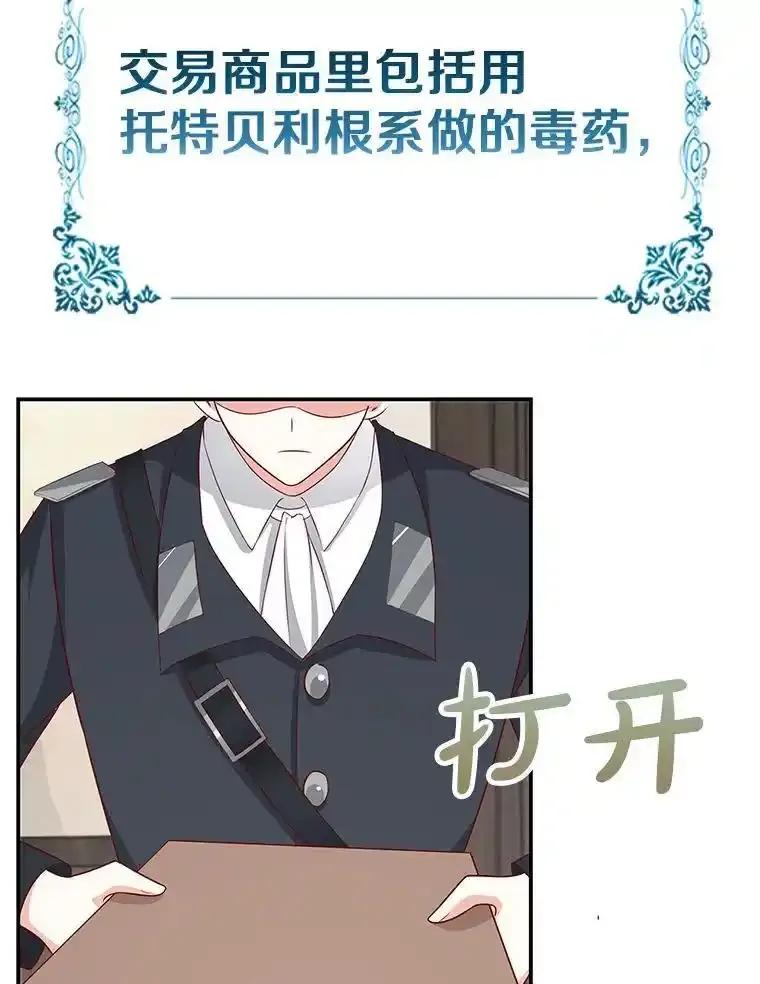 第310页
