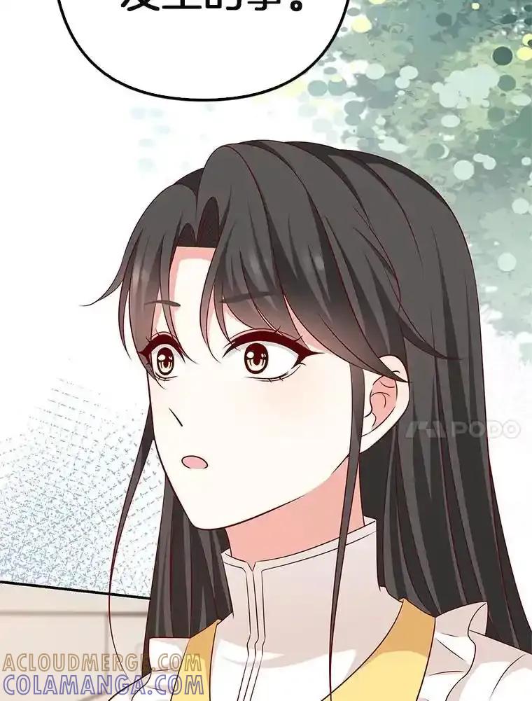 第450页
