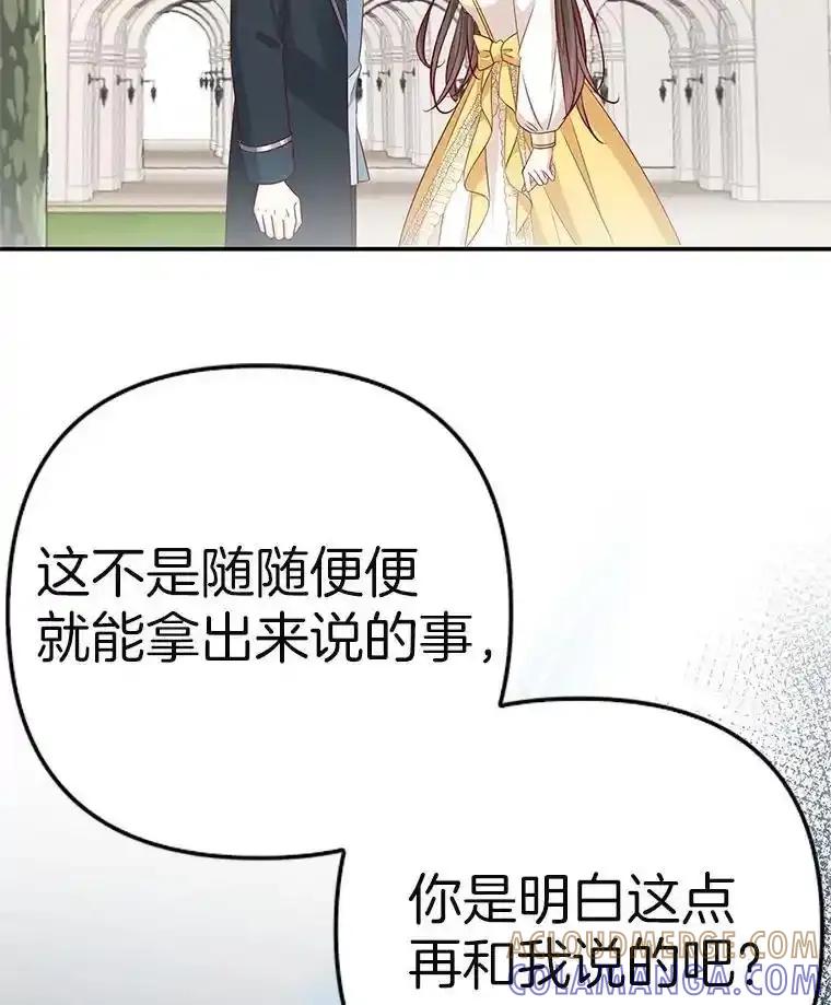 第482页