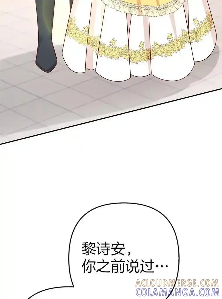 第514页