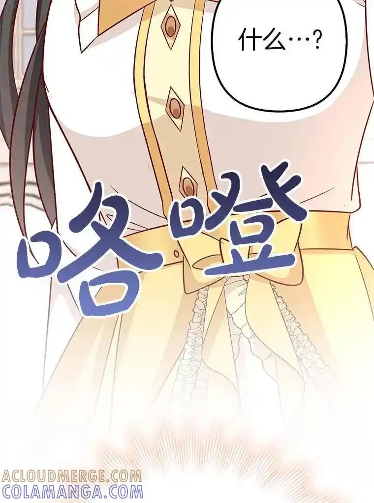 第546页