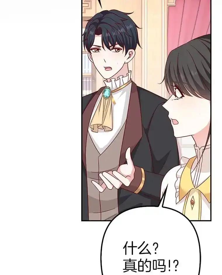 第206页