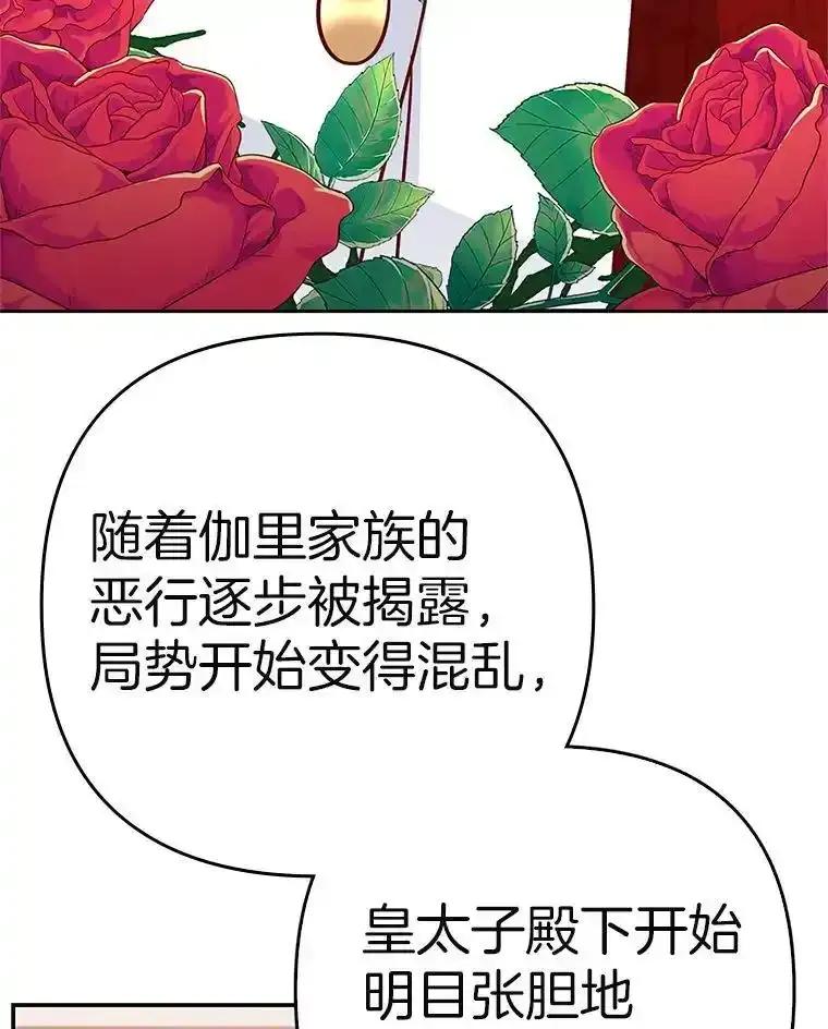 第234页