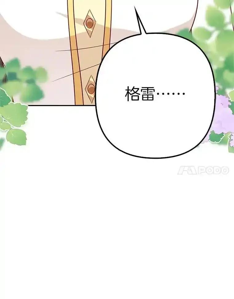 第346页