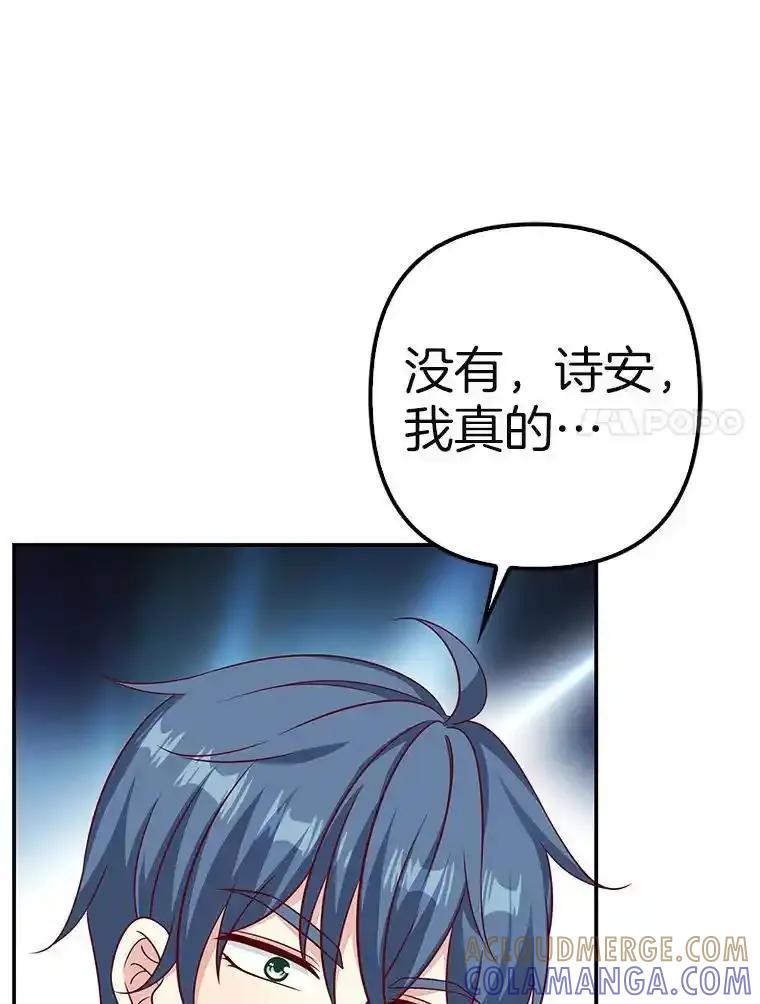 第386页
