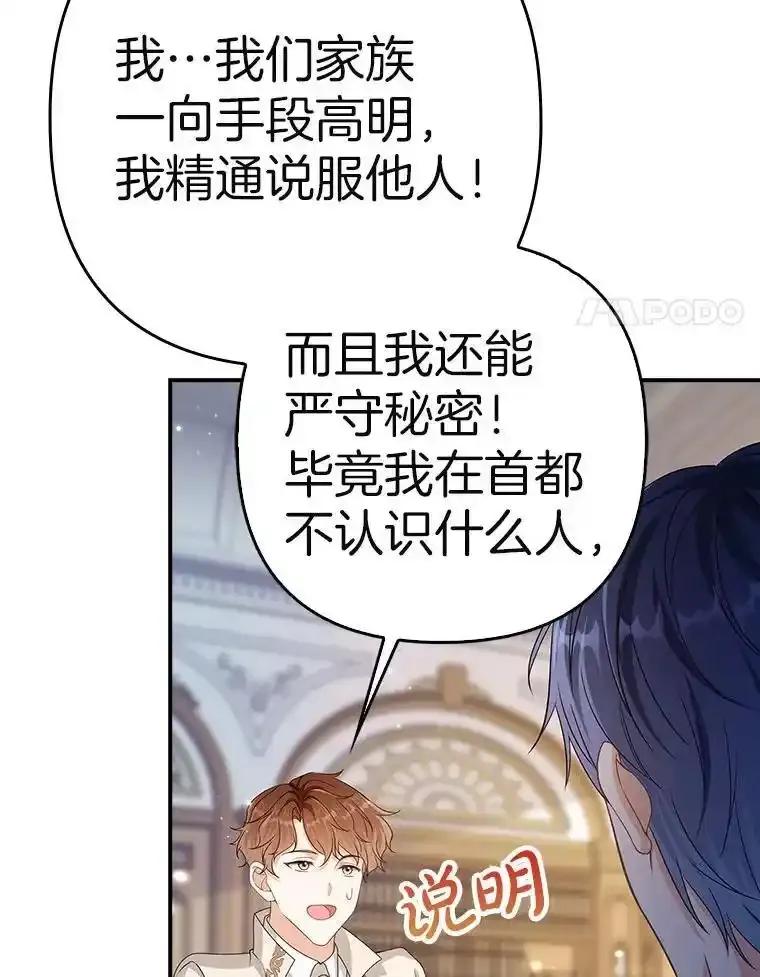 第366页
