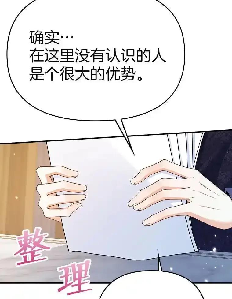 第374页