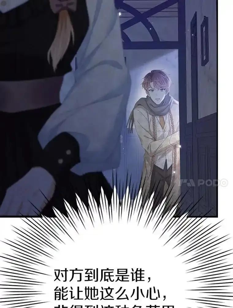 第208页