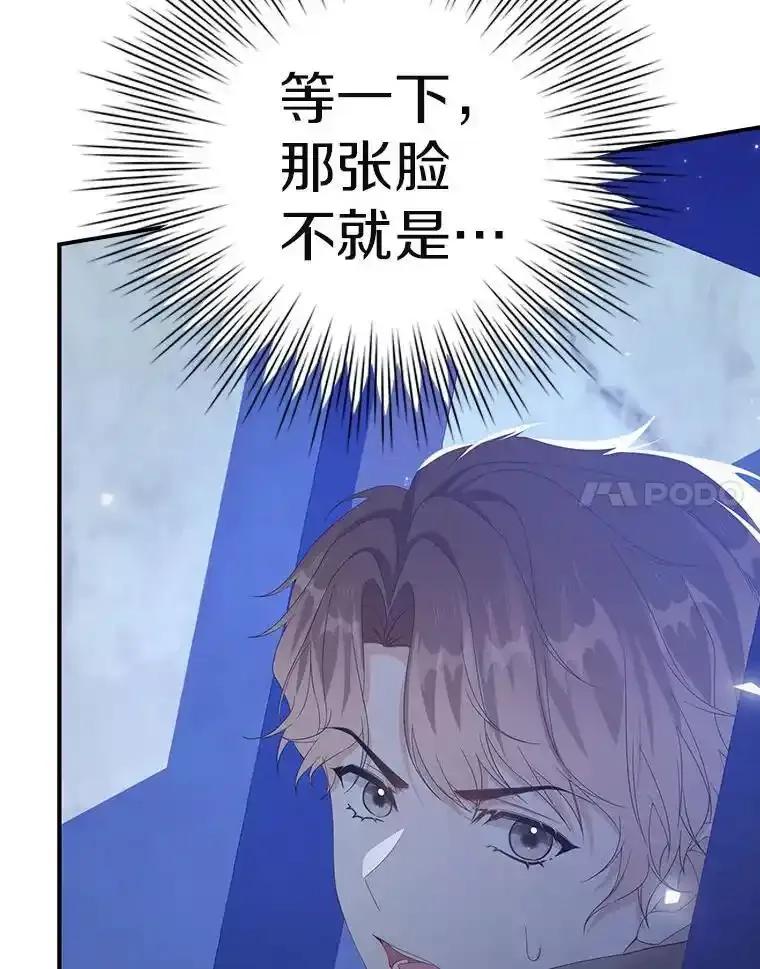 第238页