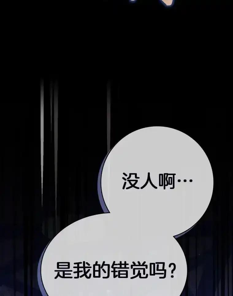 第295页