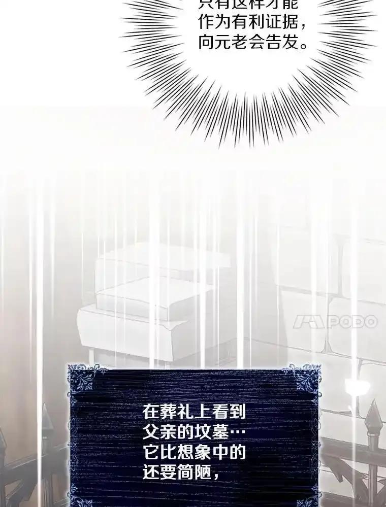 第398页