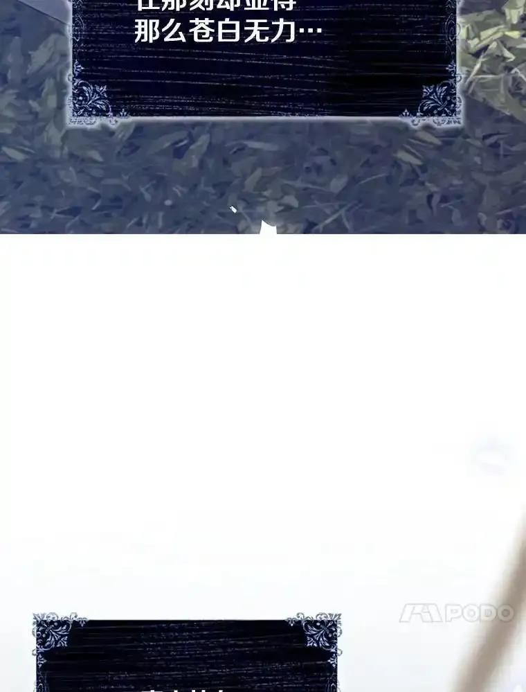 第410页