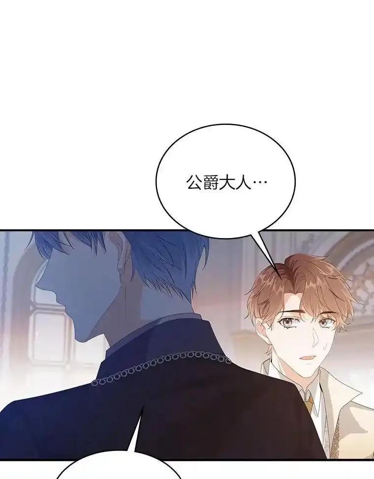 第262页