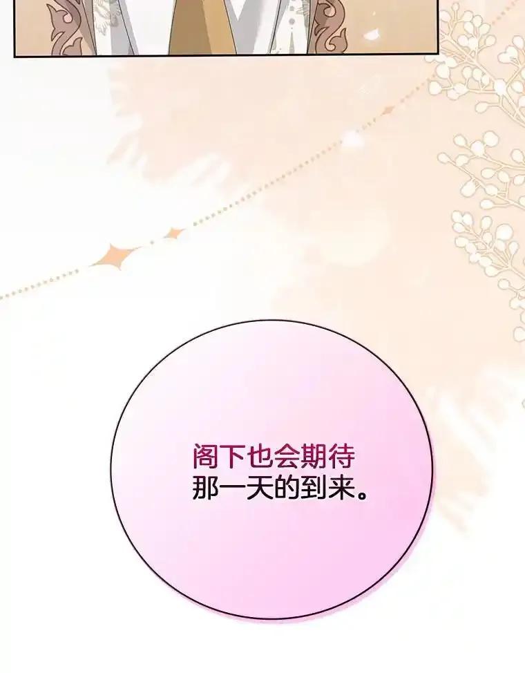 第362页