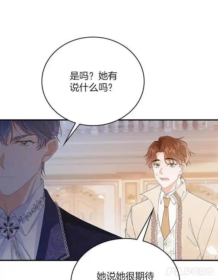 第374页