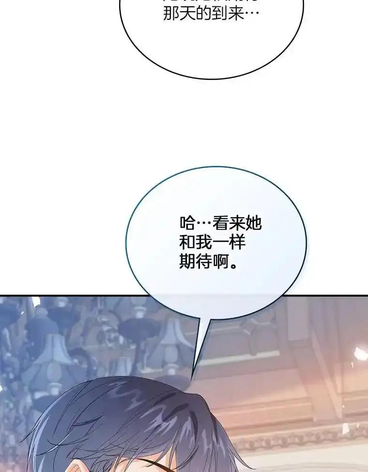 第378页