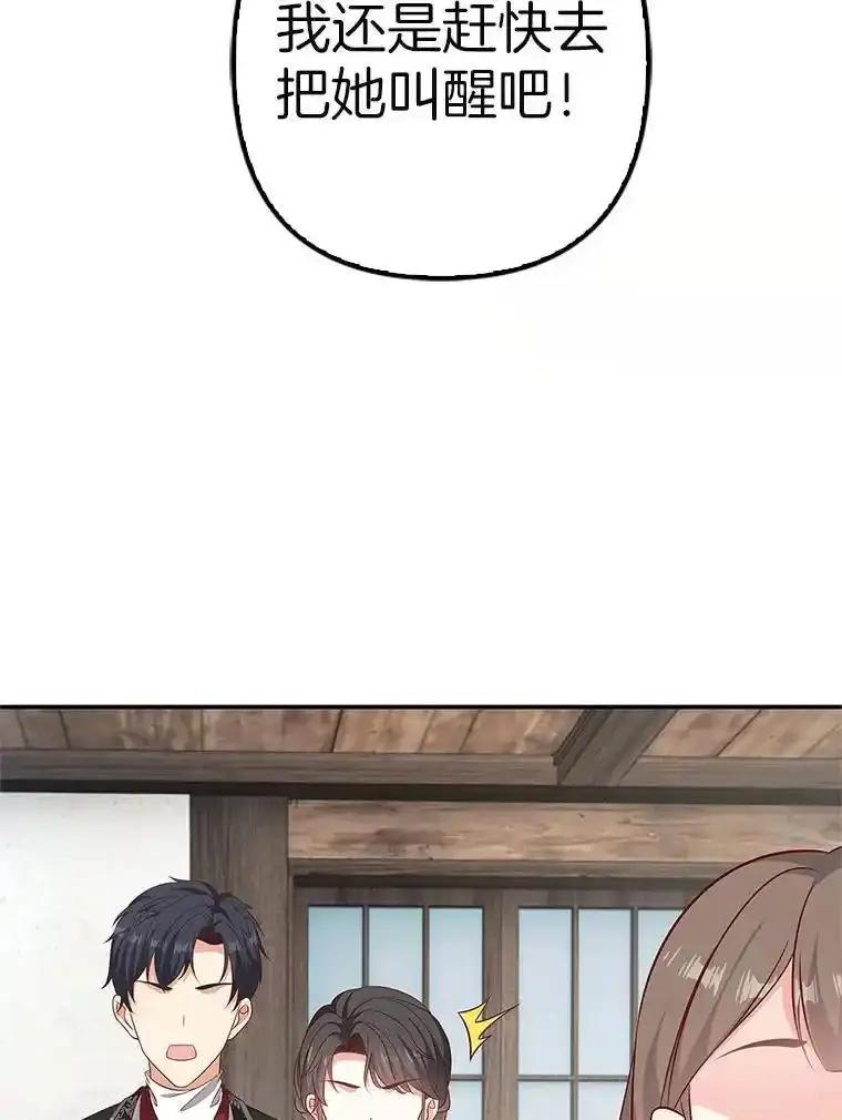 第399页