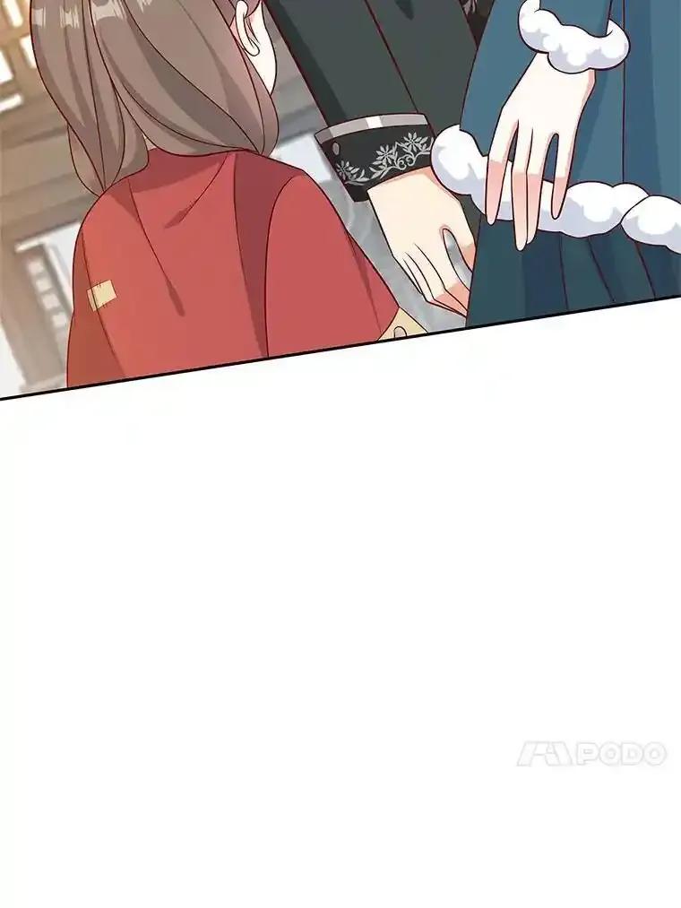 第203页